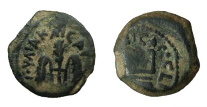 Pontius Pilate, Bronze Prutah