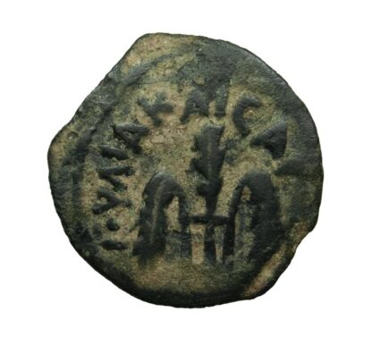 Pontius Pilate, Bronze Prutah