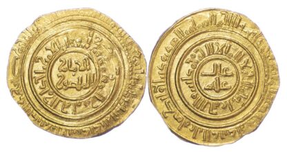 Egypt, Fatimid, al-Amir, Gold Dinar