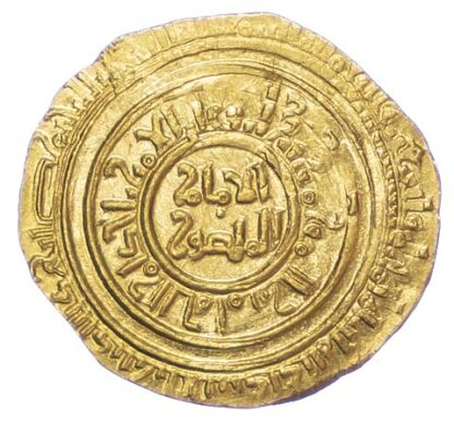 Egypt, Fatimid, al-Amir, Gold Dinar