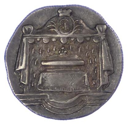 Russia, Elizabeth, silver medalet