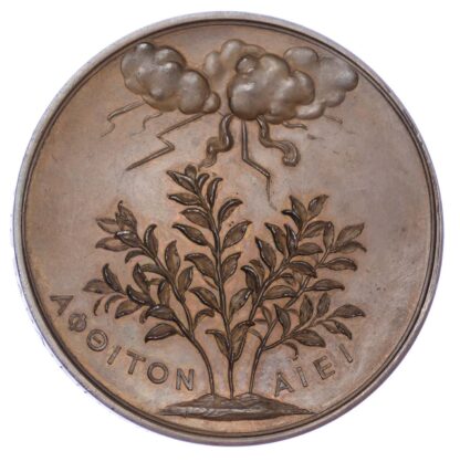George IV, Death of Lord Byron, 1824, Copper Medal