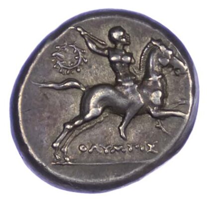 Calabria, Tarentum, Silver Nomos