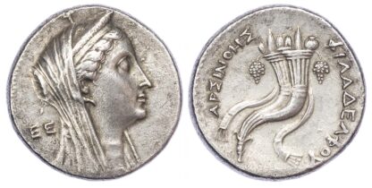 Egypt, Ptolemy II, Silver Decadrachm