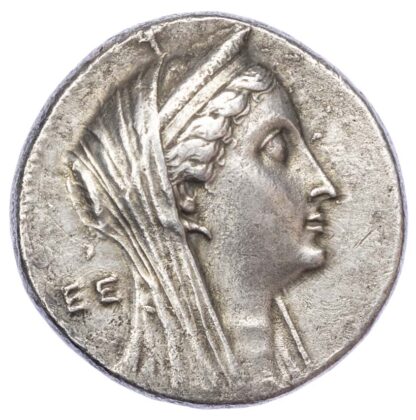 Egypt, Ptolemy II, Silver Decadrachm