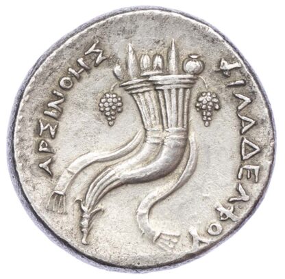 Egypt, Ptolemy II, Silver Decadrachm