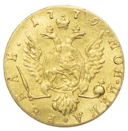 Russia, Catherine II, 1 Rouble, 1779