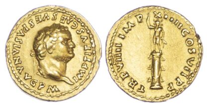 Titus, Gold Aureus