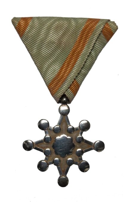 Order of the Sacred Treasure 8th Class