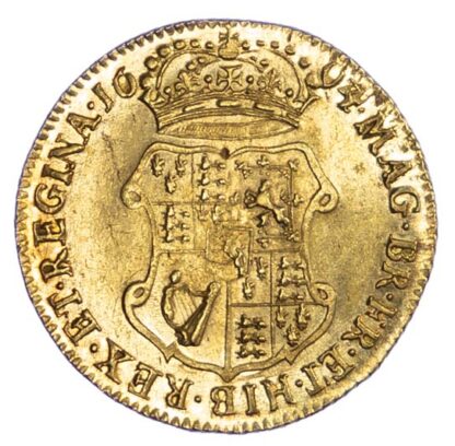 1694/3 William and Mary Guinea Good Extremely Fine