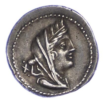 Roman Republic, C. Fabius C. f. Hadrianus, Silver Denarius