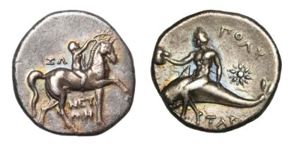 Calabria, Tarentum, Silver Nomos