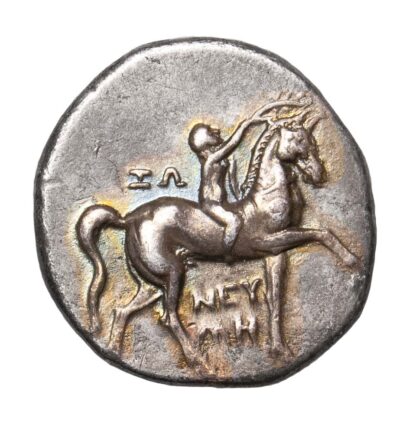 Calabria, Tarentum, Silver Nomos