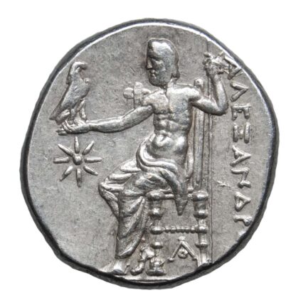 Alexander the Great, Silver Tetradrachm