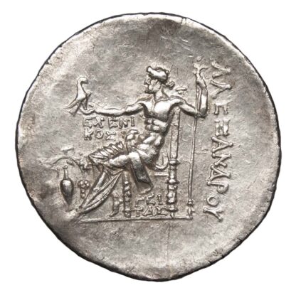 Alexander the Great, Silver Tetradrachm