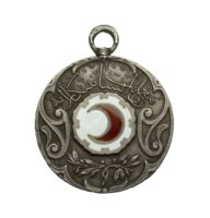 Turkish Medal of the Red Crescent Association