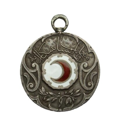 Turkish Medal of the Red Crescent Association