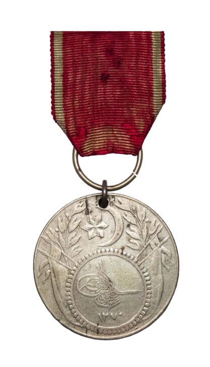Turkish Medal of the Order of Glory