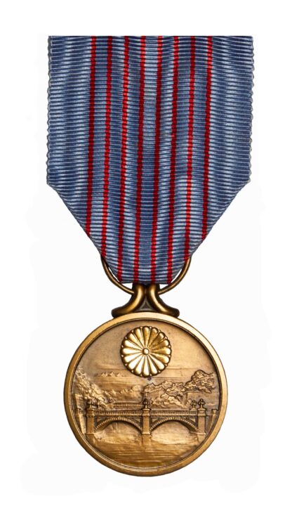 Japan, 1940, 2600th Anniversary of the Imperial Family Commemorative Medal