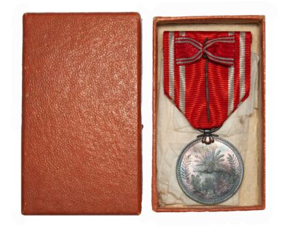 Japanese Red Cross Member Medal in Wartime Card case of Issue