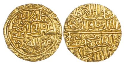 India, Gold Tanka, Hadrat Shadiabad, 866h