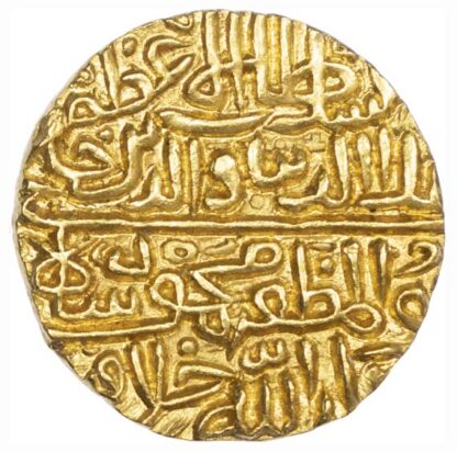 India, Gold Tanka, Hadrat Shadiabad, 866h