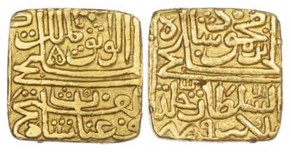 India, Islamic Sultanates, Square Gold Tanka, 889h
