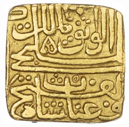 India, Islamic Sultanates, Square Gold Tanka, 889h