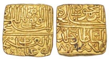 India, Islamic Sultanates, Square Gold Tanka, 893h