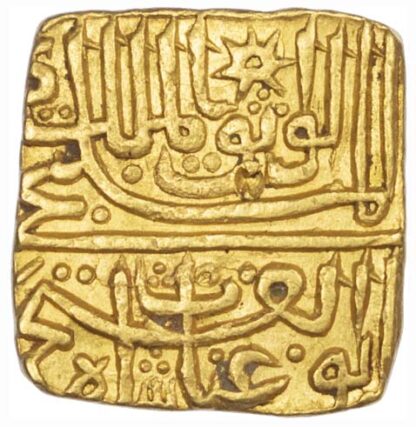 India, Islamic Sultanates, Square Gold Tanka, 893h