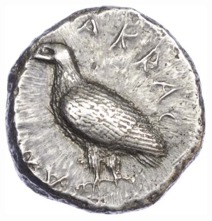 Sicily, Akragas, Silver Didrachm