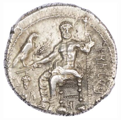Cilicia, Tarsos, Silver Stater