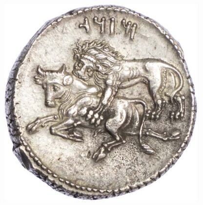 Cilicia, Tarsos, Silver Stater