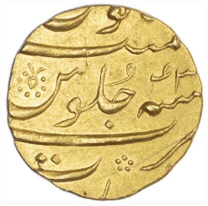 India, Mughal Empire, Aurangzeb, Gold Mohur