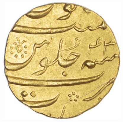 India, Mughal Empire, Aurangzeb, Gold Mohur