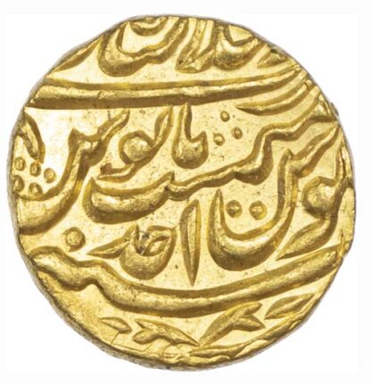 India, Alamgir II, Mohur, Dar al-Khilafat