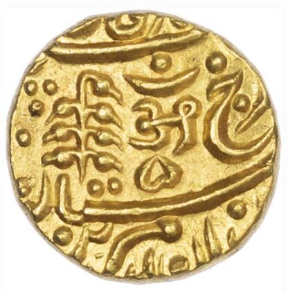 Indian Princely States, Jodhpur, Umaid Singh, Mohur