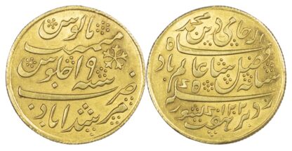 India, East India Company, Murshidabad, Half-Mohur, 1819 issue, Calcutta