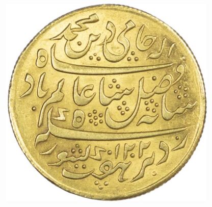 India, East India Company, Murshidabad, Half-Mohur, 1819 issue, Calcutta