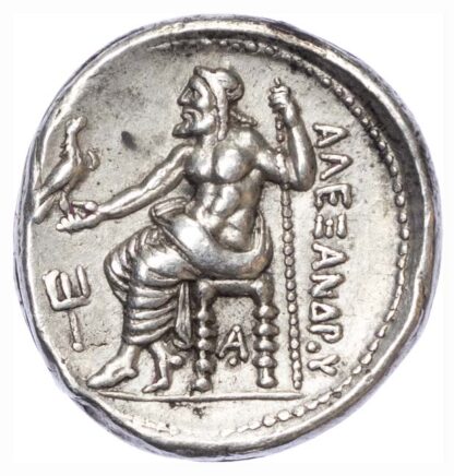Alexander the Great, Silver Tetradrachm