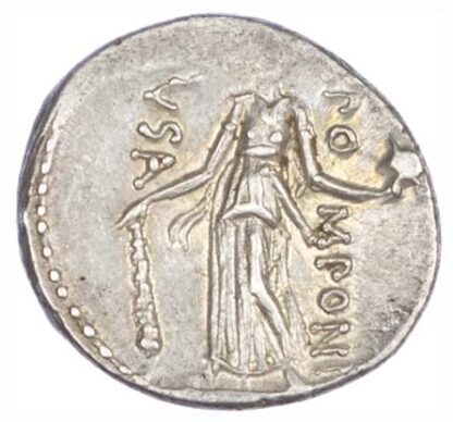 Q. Pomponius Musa, Silver Denarius