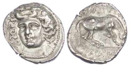 Thessaly, Larissa, Silver Drachm