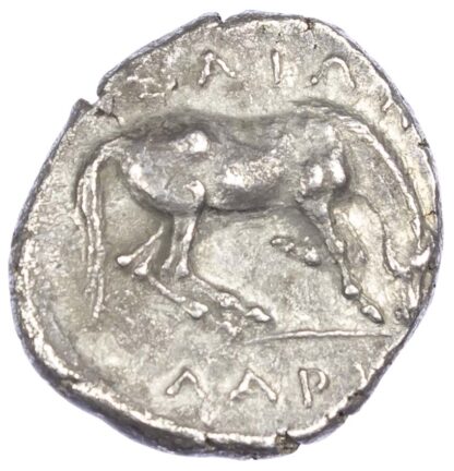Thessaly, Larissa, Silver Drachm