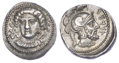 Cilicia, Tarsos, Silver Stater