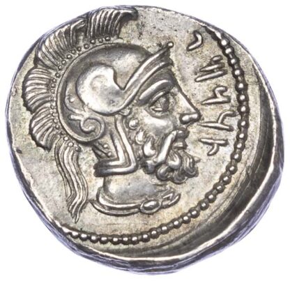 Cilicia, Tarsos, Silver Stater