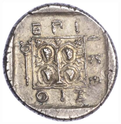 Thrace, Maroneia, Silver Tetradrachm