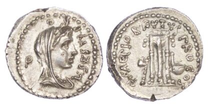 Brutus, Silver Denarius