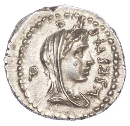 Brutus, Silver Denarius