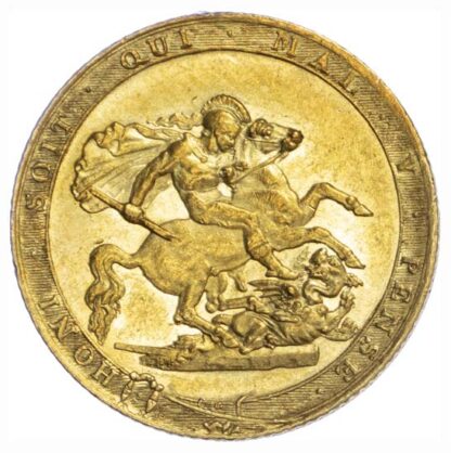 George III (1760-1820), 1820 Sovereign, closed 2 variety