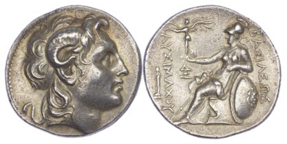 Kings of Thrace, Lysimaschos, Silver Tetradrachm